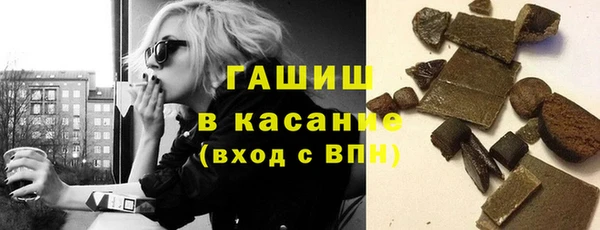 скорость mdpv Краснотурьинск