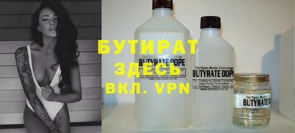 кокс Краснослободск