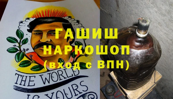 кокс Краснослободск